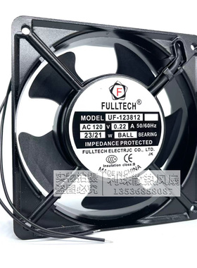 福佑UF-123823H/1238B22H/123838CH/123812H散热轴流风机12CM230V
