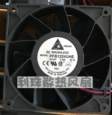 台达 PFB1224UHE 24V 2.4A 12cm 高转速大风量变频器暴力散热风扇