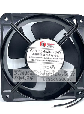 全新德力西轴流风机180*180*60 220V滚珠散热风扇G18060HA2BL-C-W