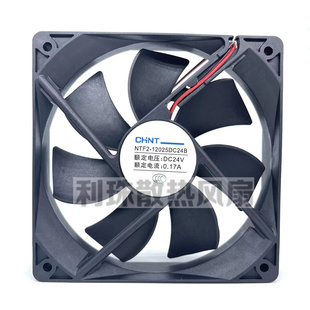 AC220B 正泰 NTF2 12025 24V 220v电柜机柜散热风机风扇12CM12025