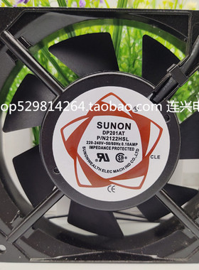 DP201AT/SF12025AT P/N2122HBL HSL 全新SUNON建准 12CM 220V风扇
