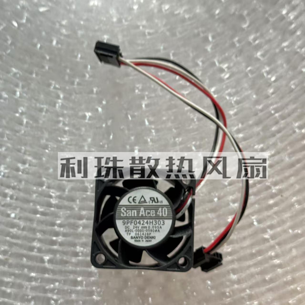 SanAce4024V0.095A40风扇