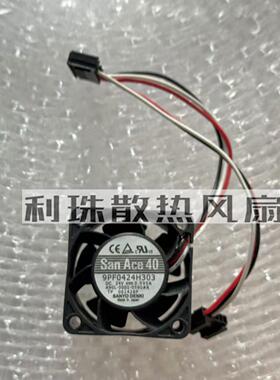 9PF0424H303/304/305 1611VL-05W-B49 A90L-0001-0580#A/B/C 风扇