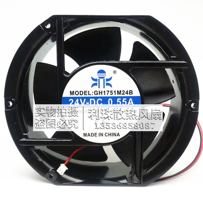鼎牌 GH17250HA2BL AC220V  GH1751M24B DC24V 0.55A引线散热风扇