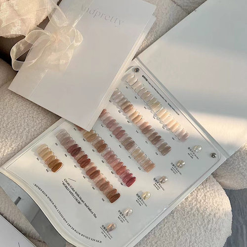 Andpretty冰透肌肤色显白罐装胶