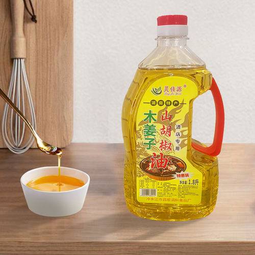 灵佳源1.8L山胡椒油木姜子油商用山苍子油湖南新化饭店大瓶木姜油 - 封面