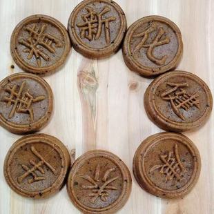 湖南新化黄精糍粑糯米手工湖南特产红糖小米糍粑 2个1袋装