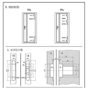 隐形门液压暗藏铰链缓冲自闭合页三维可调隐藏门自动关门十字铰i.