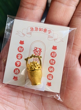 招财纳福锌合金一桶金桌面摆件