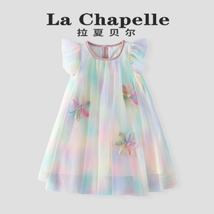 女童连衣裙渐变夏季 拉夏贝尔 儿童甜美公主裙 Chapelle 新款