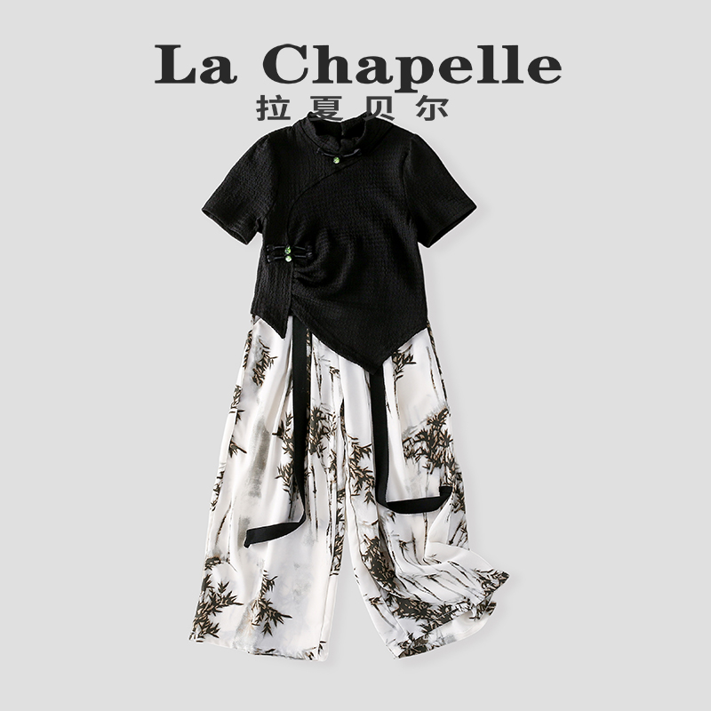 La Chapelle拉夏贝尔女童汉服夏装2024新中式国风中大儿童两件套