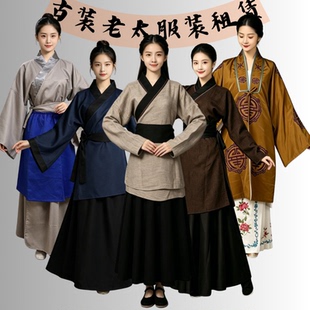 女士古装汉服孟母岳母范母老太太老奶奶粗麻婆婆村妇演出服装出租