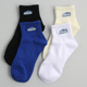 ins男女短袜子雪山字母棉袜克莱因蓝夏季 低帮男袜 薄款