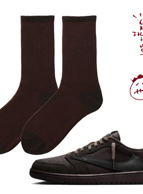 球鞋定制袜子倒钩9.0丝绒摩卡TS联名长袜运动袜男女篮球中筒袜潮