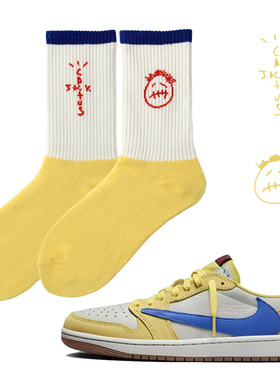 AJ1倒钩 TS联名长袜 复古潮袜男女同款百搭运动袜金丝雀中筒袜