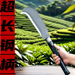 农用锰钢柴刀弯刀手工锻打户外竹刀园林长柄砍树竹刀镰刀农用工具