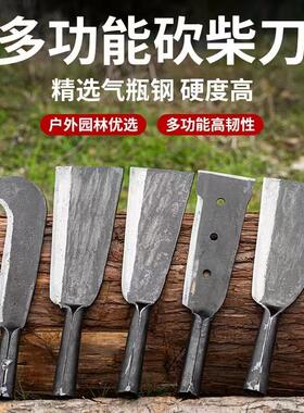 弹簧钢锻打柴刀蔑竹刀破竹刀镰刀老式弯背修竹砍柴砍竹子农用劈柴