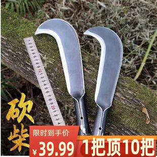 工厂直销锻打柴刀砍割镰刀加厚竹刀多功能砍柴大刀锋利户外钓鱼刀