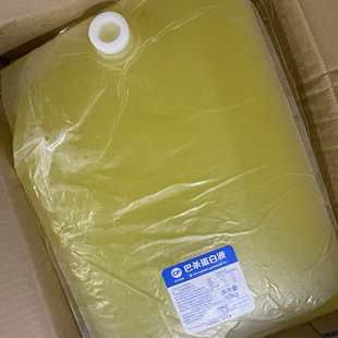 正大德青源巴氏杀菌蛋白液蛋液打发好烘焙蛋糕蛋白液冷藏随机发货