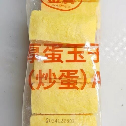 金翼厚蛋玉子即食寿司材料烤蛋皮日式寿司蛋玉子寿司玉子烧450g装