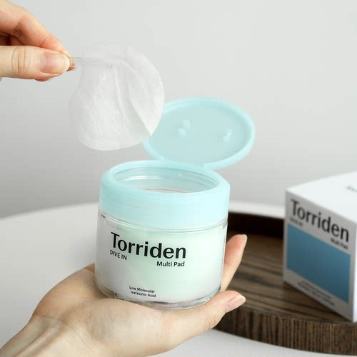 桃瑞丹玻尿酸湿敷棉片贴片式面膜