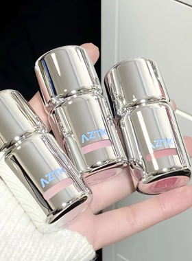 AZTK冻色液体腮红液高光修容jc01膏女腮紫哑光裸妆膨胀色提亮正品