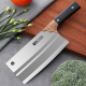 中式 不锈钢菜刀厨师专用切片刀厨房刀具家用超快锋利切肉刀厨师刀