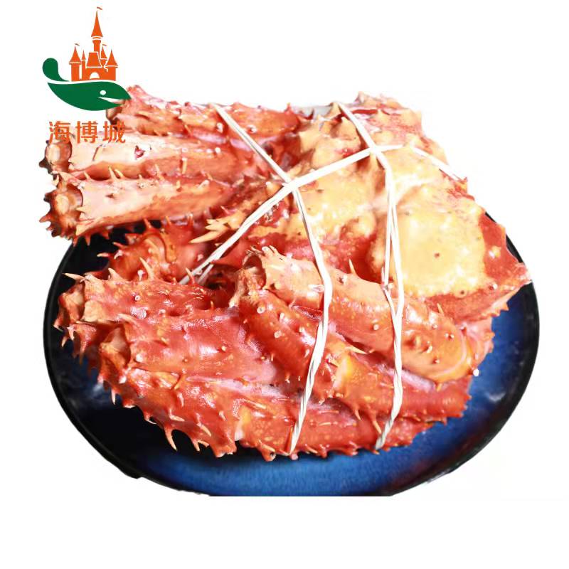 生冻整只帝王蟹鲜活鲜 冻长脚蟹帝王蟹