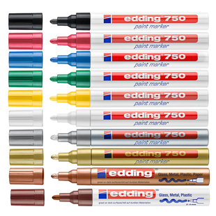 德国艾迪油漆笔 金属不锈钢板表面耐酒精油漆记号笔edding750 2MM