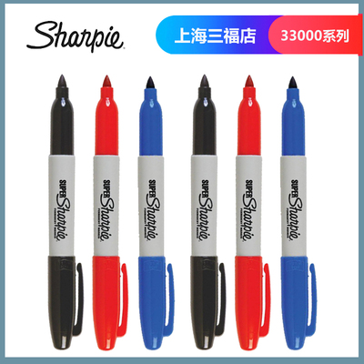 美国福特记号笔工业标记笔速干