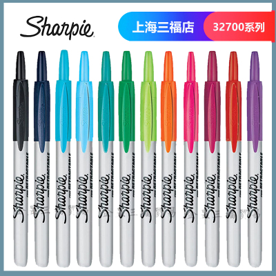美国三福sharpie油性记号笔防水