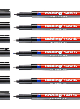 德国艾迪OHP油性投影胶片笔edding140S 141F 142M菲林试管记号笔