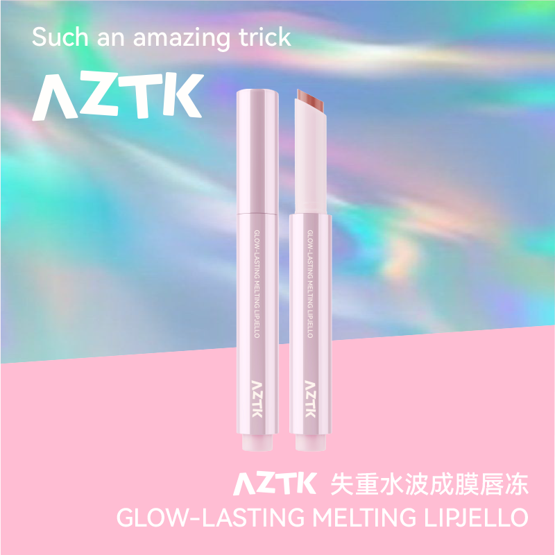 买2减5aztk成膜唇冻不易沾杯