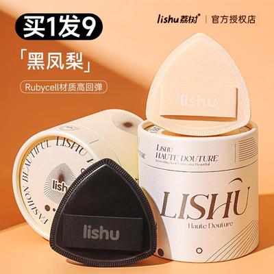 高定系列」品牌直供」干湿两用」