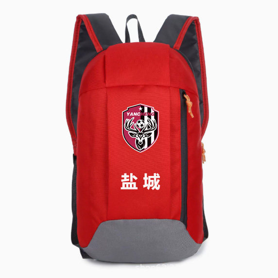 【苏超】盐城队球迷用品轻便携防水运动双肩背包礼品球迷周边