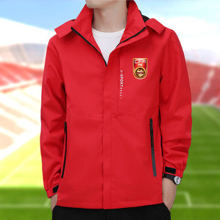 【新款】2026中国男子国家足球队春季球迷版外套男足球衣风雨衣