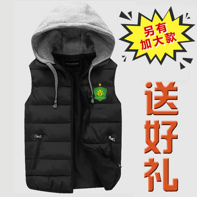 2026北京国安足协杯秋冬新款外套马甲背心球衣羽绒棉另有加大码