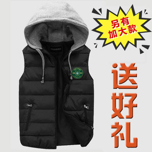 2026中超浙江队新款亚冠马甲背心球衣羽绒棉球迷周边另有加大码