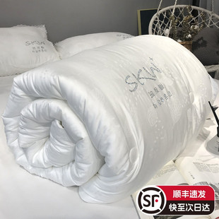 柔软玻尿酸美容家纺被芯春秋被双人简约提花被子轻奢加厚保暖冬被