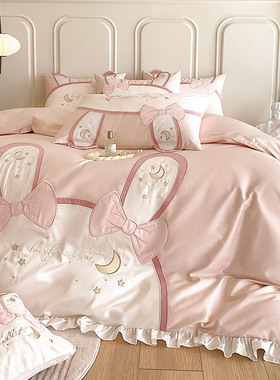 A类卡通风长绒棉纯棉四件套可爱小兔刺绣全棉被套床上用品粉蓝色