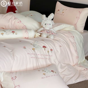 秋冬卡通风全棉磨毛四件套儿童小兔刺绣加厚被套床上用品1.2女孩