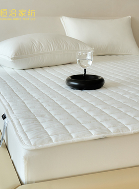 高端眠云软床垫提花磨毛床褥家用白色床垫保护罩防滑薄款学生宿舍