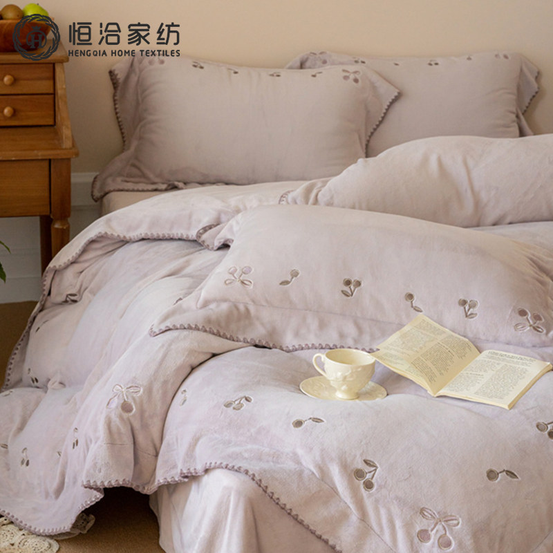 冬季加厚牛奶绒四件套樱桃刺绣保暖双面绒被套床上用品粉绿灰紫色