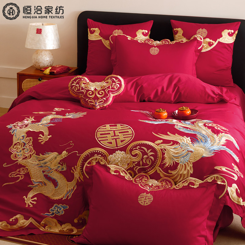 新中式婚庆高支澳棉四件套