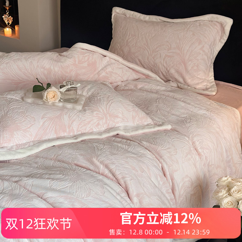 冬季加厚牛奶绒1.2m四件套