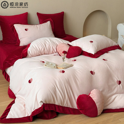 浪漫婚庆230G冬季牛奶绒四件套