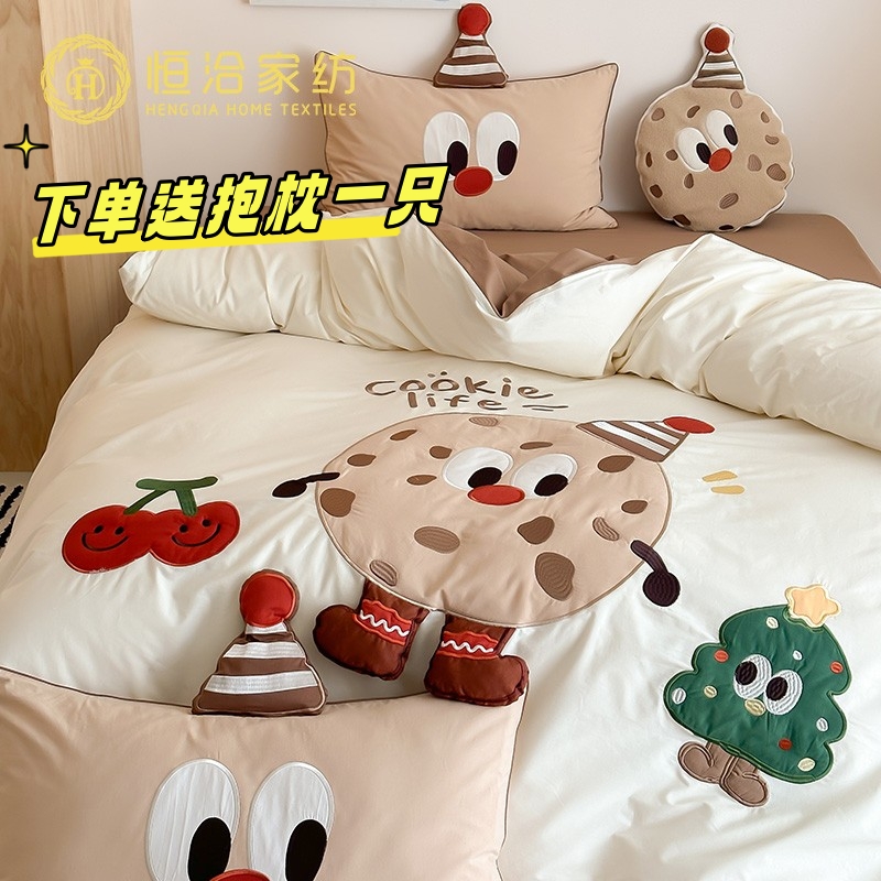 新款卡通风全棉加厚水洗棉四件套