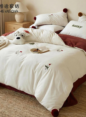 磨毛加厚款四件套全棉纯棉秋冬被套床单1.2m三件套床品床笠白蓝色