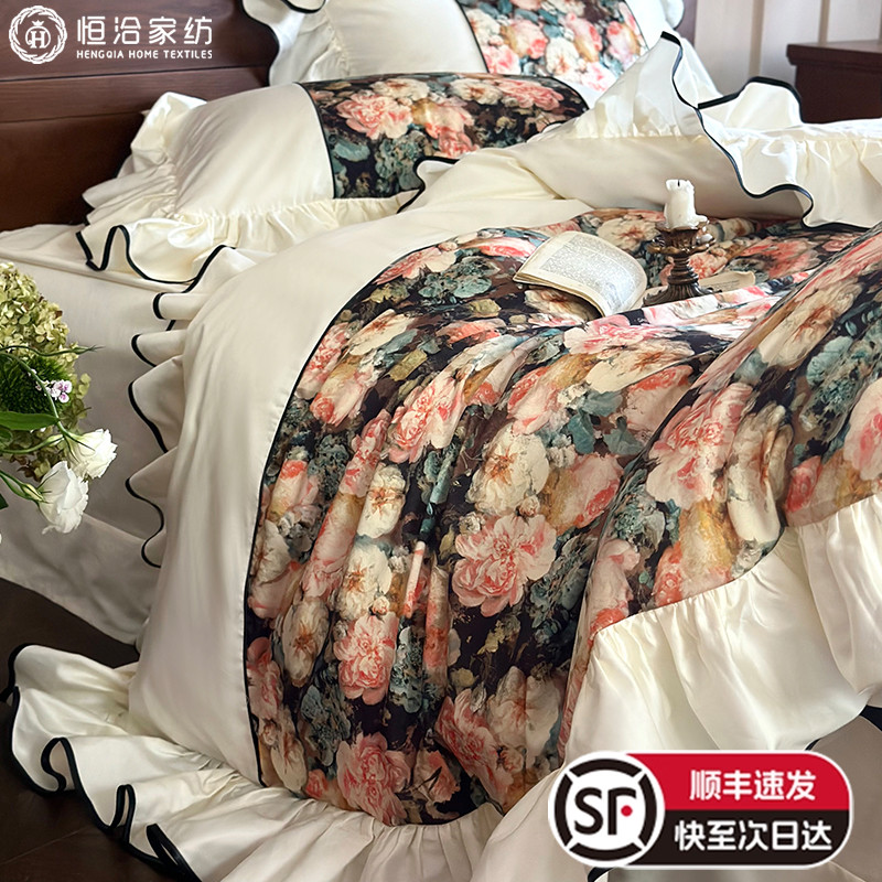 高级感全棉长绒棉超柔四件套油画风玫瑰印染纯棉被套床单床上用品