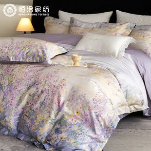 印花四季 复古油画全棉四件套浪漫风花卉数码 纯棉被套床上用品紫色